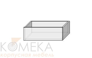 Ящик для шкафов глубиной 450 - Мебельный интернет-магазин Комека Екатеринбург